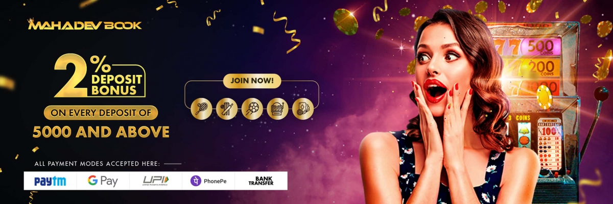 online cricket id Ganga Book cricket id